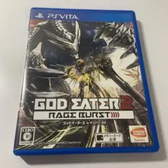 ゴッドイーター2 レイジバースト