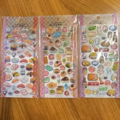 Item thumbnail for item 475abc5f-9533-450c-b60d-953f1e2ea28c