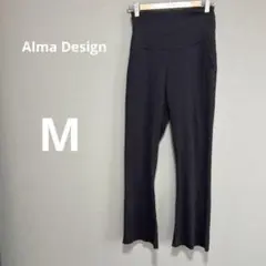 アルマデザイン　リブフレアパンツ　ブラック　ウエストゴム　ゆったり　部屋着　M