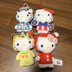 【マクドナルド限定】ハローキティ 50周年 ぬいぐるみ マスコット 4種セット