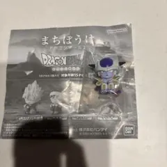 ドラゴンボール　まちぼうけ　フリーザ