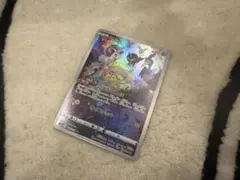 2026年最新】ミュウ arの人気アイテム - メルカリ