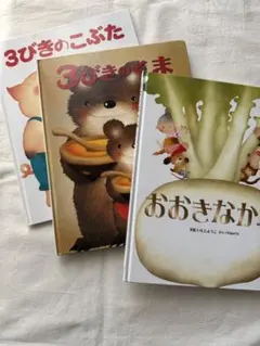 Item thumbnail for item 59334c84-82fb-4865-8c75-9c20d58c2725