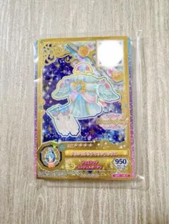 2026年最新】アイカツオンパレード ルーレットの人気アイテム - メルカリ