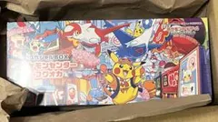 ポケモンセンターフクオカスペシャルBOX