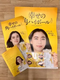 2026年最新】店頭用ポスターの人気アイテム - メルカリ