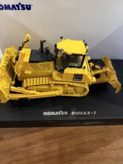 コマツ建機 KOMATSU D65EX-17 1:50 - メルカリ