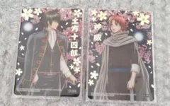銀魂 カード祭り くりあ壱 土方十四郎 神威 箔押し クリアカード トレカ