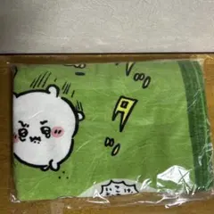 ちいかわ　福袋　ハッピーバッグ　2026 午　バスタオル