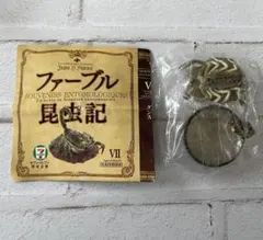 Item thumbnail for item 9d2ab482-0778-4691-8cbf-a72fbed075c5