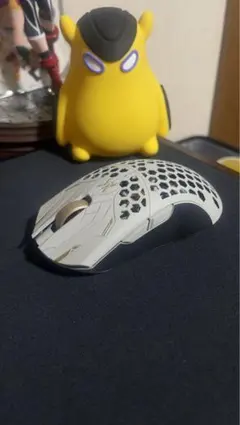 Finalmouse UltralightX Prophecy Clix (M)
