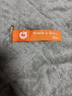 Item thumbnail for item 2b75ecbb-e272-4984-be4a-ff6cd0a8171b