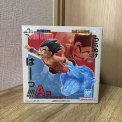 ドラゴンボール 孫悟空 Revible Moment 1番くじ