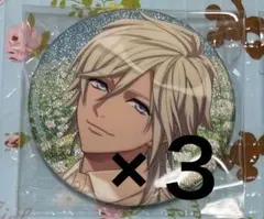 A3!  キャラバッジコレクション 満開memory 開花前 シトロン 3点