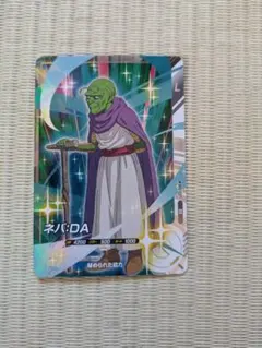ドラゴンボールダイバーズ　カード　ネバ　悟空