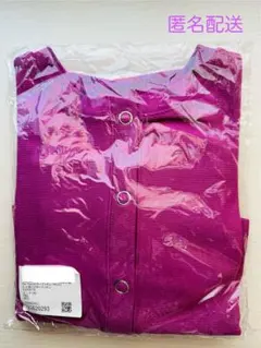 Ray cassin ガーディガン 長袖 ピンク