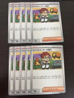 2026年最新】ひかきんコロちゃおの人気アイテム - メルカリ