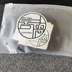 ZENTOKU ウィッグ 部分ウィッグ ヘアピース ブラウン