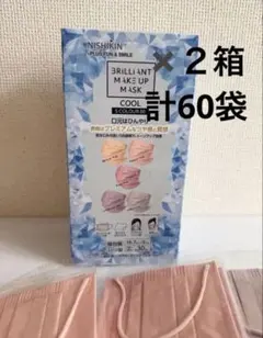 NISHIKIN メイクアップマスク COOL 30枚入り✖️２箱のサムネイル