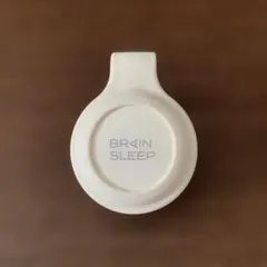 ブレインスリープコイン　アイボリーのサムネイル