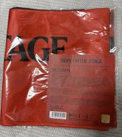 [HOPE ON THE STAGE in JAPAN] SLOGAN