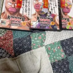 キン肉マン キン肉星王位争奪編 全8巻 + the movie 全2巻 計10巻