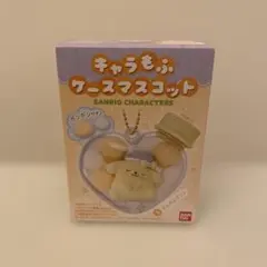 【新品】Sanrio キャラもふケースマスコット　ポムポムプリン