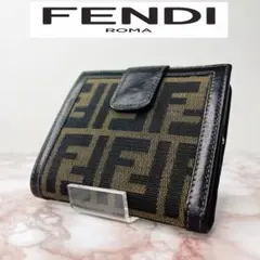 65【未使用級】FENDI 二つ折り財布 がま口