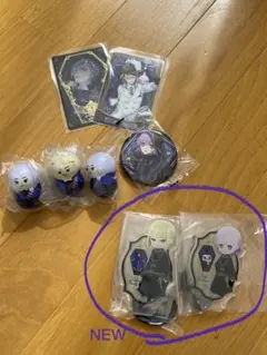 ツイステ　ポムフィオーレセット