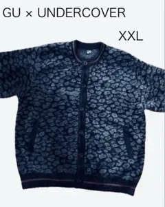 美品！GU × UNDERCOVER シャギークルーネックカーディガン(XXL)