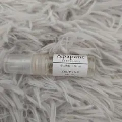 Apapane FRAGRANCE ミニ香水 CHL チャンス 1.5mlのサムネイル