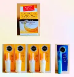 アクアレーベル バウジングケア化粧水＆乳液 エテュセ洗顔 セット