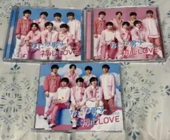 ☆なにわ男子 CD☆初心LOVE 3形態セット☆DVD