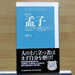 Item thumbnail for item a496a6f1-1731-4228-a93b-86e431190e7c