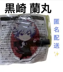 Item thumbnail for item 2061321b-8b51-4b97-bcbf-5675f7785aa8