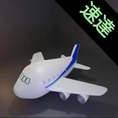 速達のサムネイル