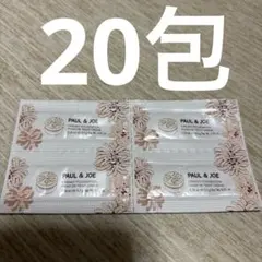 ポール&ジョー　サブライムクリームファンデーション102 サンプル