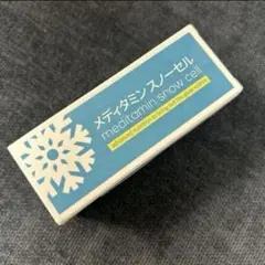 Item thumbnail for item 6a8d5e69-81f4-4ed5-af82-2f5e4b77ad99