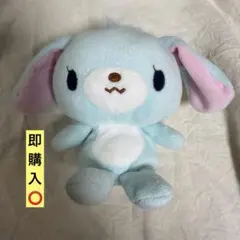希少 シュガーバニーズ マスコット ぬいぐるみ キーホルダー ミント