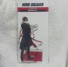 ウィンブレ WIND BREAKER ウィンヒロ AGF 缶バッジ 蘇枋隼飛 - メルカリ