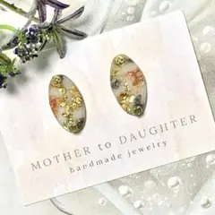 ~錦 2~レジン ￼ピアス イヤリング レジンアクセサリー