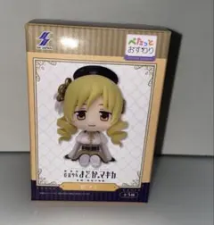 まどか☆マギカ ぺたっとおすわりフィギュア