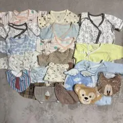 新生児 ベビー 肌着 スタイ まとめ売り 20点 出産準備