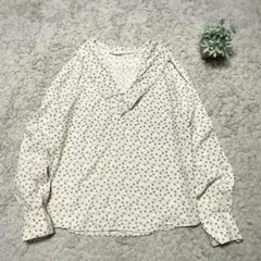 エーレスタイル