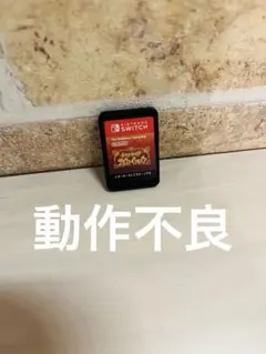 Item thumbnail for item 9726fcd6-6700-40cf-9582-5619872ea0c6