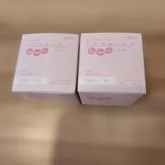 MeMe様 リクエスト 2点 まとめ商品