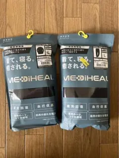 MEN　L ブラック　上下セット　メディヒールルームウェア　ワークマン