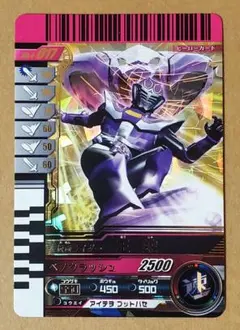 Item thumbnail for item b161eb21-ecc3-4608-9979-a3aebd2ce2ec