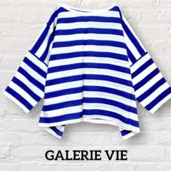 Item thumbnail for item c5c5f1e9-559b-4fd7-a239-f0f3000a23d7