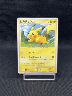 『美品』ピカチュウ 004/015 1st ED マスターキット ピカチュウ マスターキット 004/015 ポケカ ピカチュウ 004⁄015 - ED